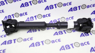 Вал карданный передний УАЗ-469-31512 (L=573мм) ПРАМО