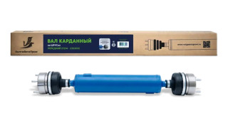 Вал карданный передний (малый) ВАЗ-2121-213-214 на шрусе ВолгаАвтоПром