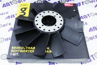 Вентилятор основной (охлаждения) ГАЗ-3302 (Бизнес) (дв. Cummins,ГАЗ-560,Штайер) G-PART