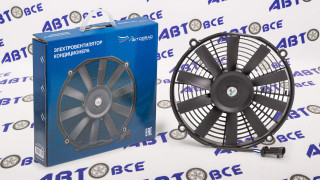 Вентилятор кондиционера (с диффузором) ВАЗ-1118-2170 (под кондиционер Panasonic) AVTOGRAD 