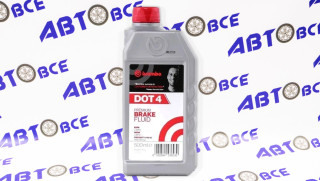 Жидкость тормозная ДОТ-4 455 грамм (0,5л) BREMBO 