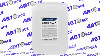 Антифриз красный G12 EURO ST -40 20л VITEX