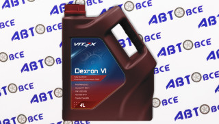 Масло трансмиссионное ATF DEXRON 6 4л VITEX