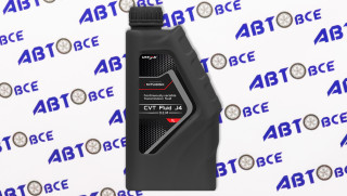 Масло трансмиссионное CVT Fluid J4 OEM for Mitsubishi 1л VITEX