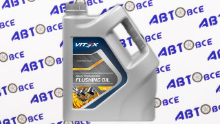 Масло промывочное (синтетическое) Flushing Oil 4л VITEX