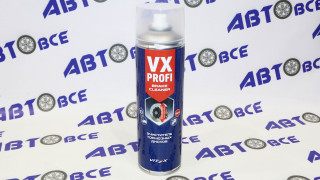 Очиститель тормозов 650мл VX-profi VITEX