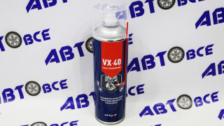 Смазка многоцелевая проникающая VX-40 (аналог WD-40) 650мл VITEX