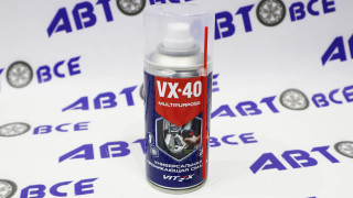 Смазка многоцелевая проникающая VX-40 (аналог WD-40) 210мл VITEX