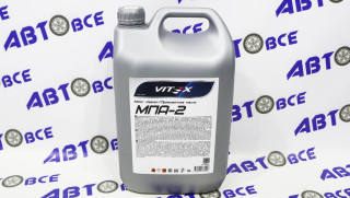 Масло промывочное (минеральное МПА-2) 5л VITEX