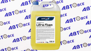Шампунь для автомобиля (бесконтактная мойка) 5кг желтый Ultra Foam VITEX