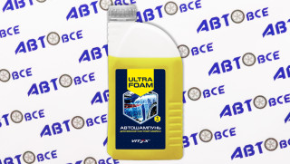 Шампунь для автомобиля (бесконтактная мойка) 1кг желтый Ultra Foam VITEX
