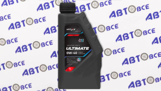 Масло моторное 0W40 (синтетическое) SP A3/B4 1л VITEX