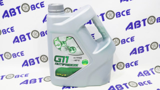 Антифриз зеленый G11 ULTRA ST -40 5л VITEX
