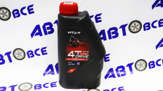 Масло 4-х тактное 10w40 (полусинтетическое) SL Drive Universal 1л VITEX