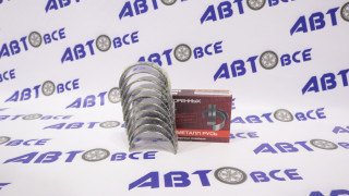 Вкладыши коренные (стандарт) Москви М-2140-412 (Двигатель УЗАМ-412-3317-331) ЗМЗ-Дайдо