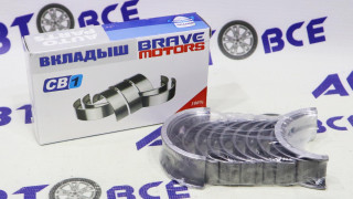 Вкладыши коренные (стандарт) Lanos,Nexia,Aveo (Lacetti 1.6) BRAVE