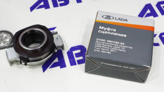 Выжимной подшипник ВАЗ-2108-09-15-2110-1118-2170 (втулка металл) АвтоВаз