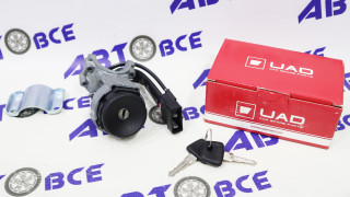 Замок зажигания ВАЗ-2190 (голый-без личинок) UAD