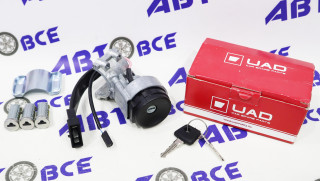 Замок зажигания ВАЗ-1118 (в сборе с личинками) с имоб. UAD