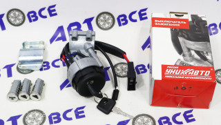 Замок зажигания ВАЗ-2123 (в сборе с личинками) Неизвестный