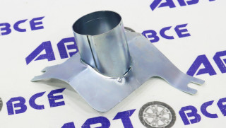 Жаровня (заборник теплого воздуха на коллектор) ВАЗ-2101-07-2121