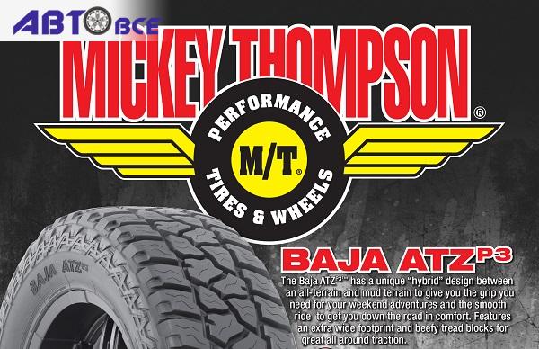 Baja ATZP3 Tire_Wheel Ad.jpg