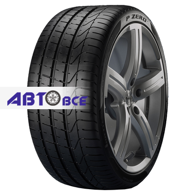 Шины Pirelli P Zero