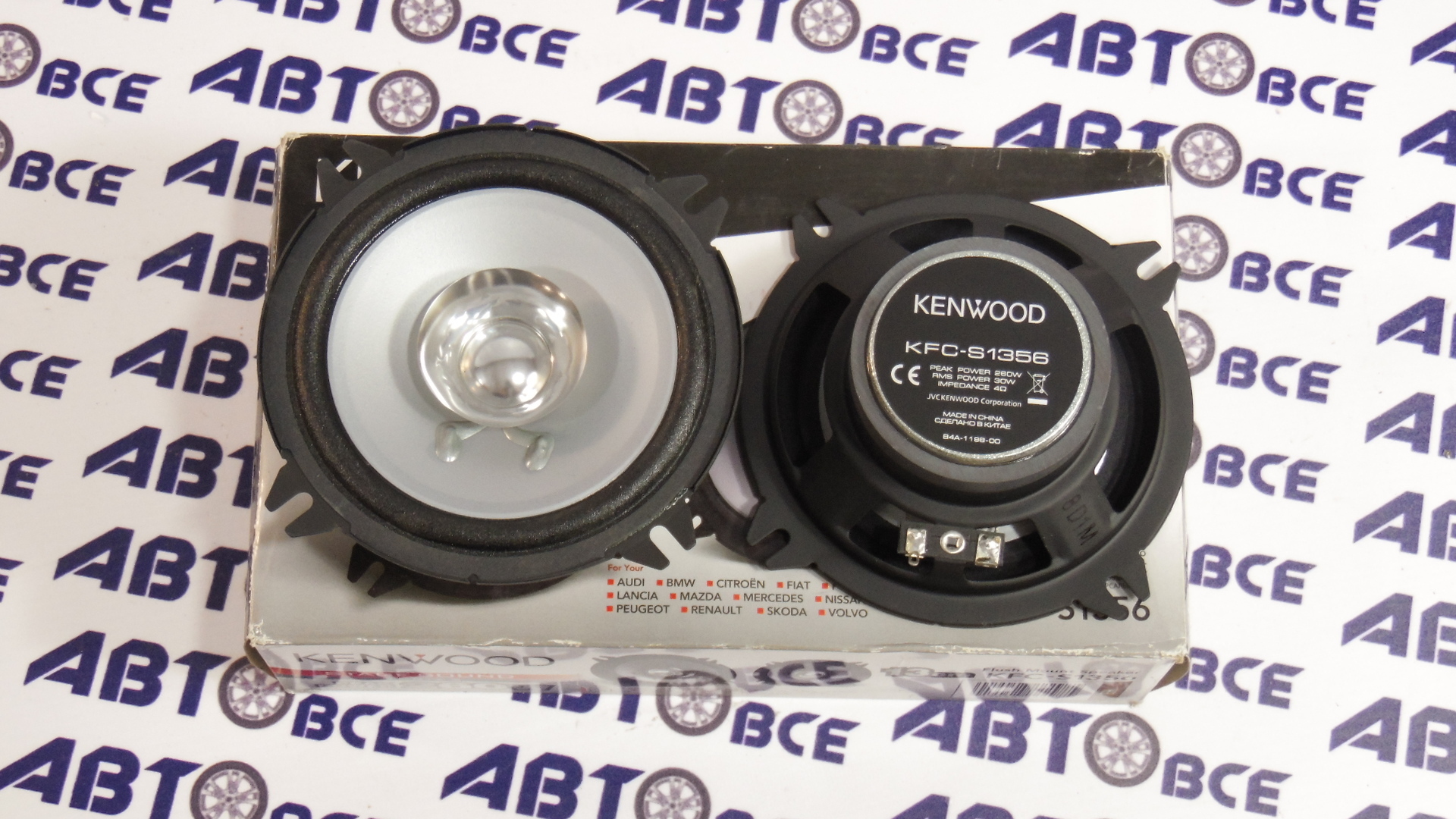 Акустика Kenwood KFC s1756