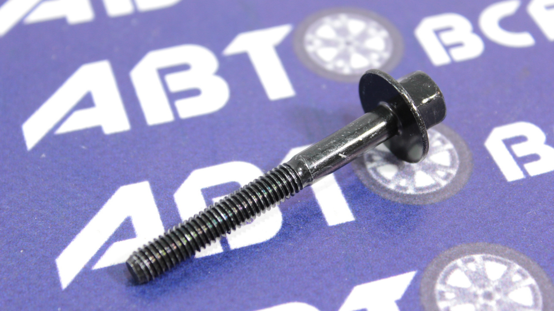 Болты клапанной крышки лачетти 1. Болт клапанной крышки лачетти 1. Болт клапанной крышки дэу нексия. Болт gm 94500909. 94500909 болт крепления крышки клапанной.