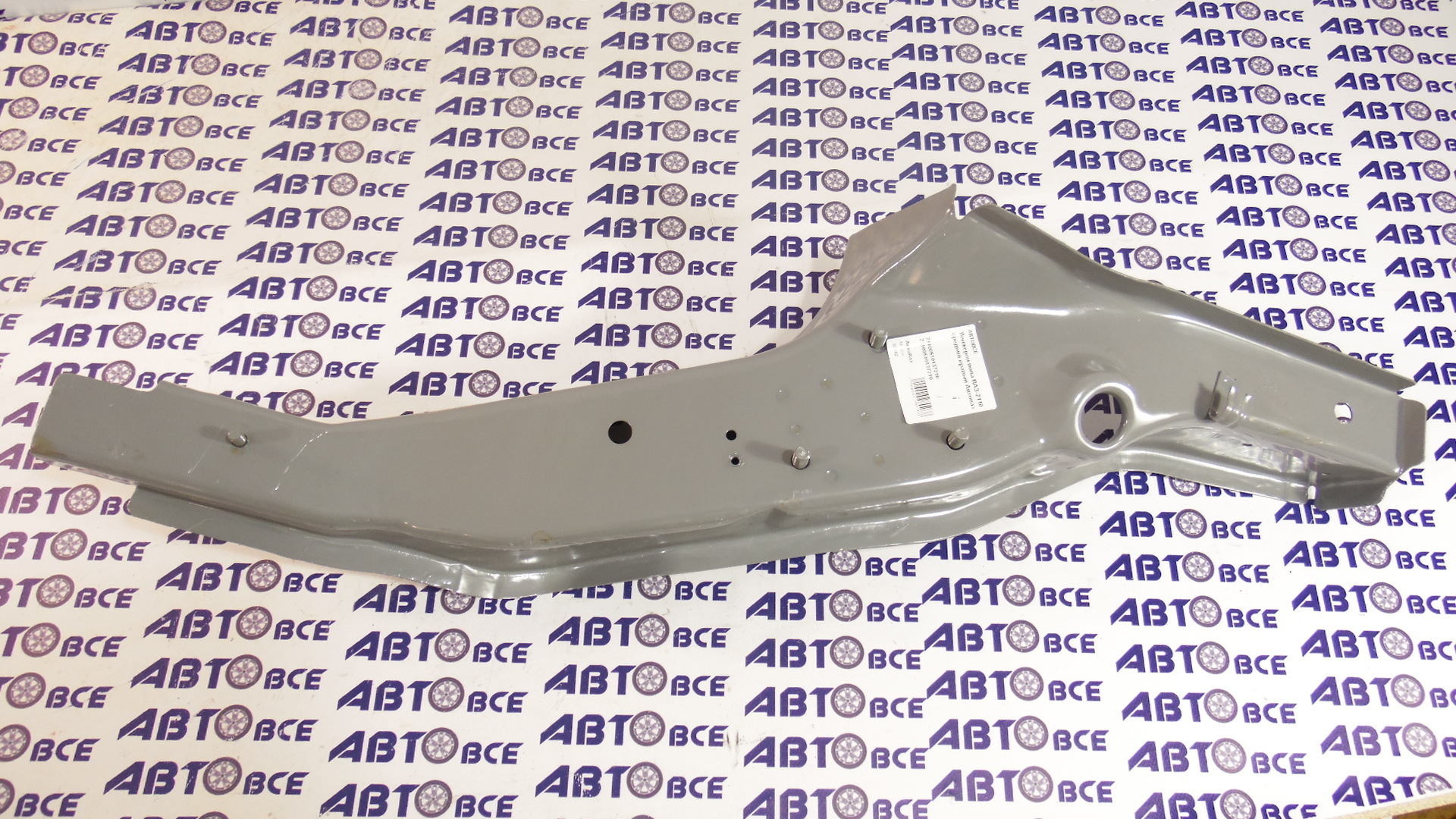 задний правый лонжерон ваз 2110. лонжерон задний правый ваз 2110 артикул. лонжерон средний 2112. лонжерон пола 2110 левый ваз. лонжерон пола ваз 2110 передний правый.