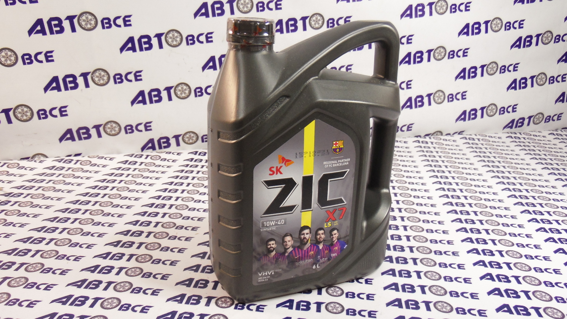 Zic x7 10w40. Зик х7 10w-40. Моторное масло зик 7x10w 40. Зик 10/40 синтетика. ZIC x7 10w-40 Synthetic.