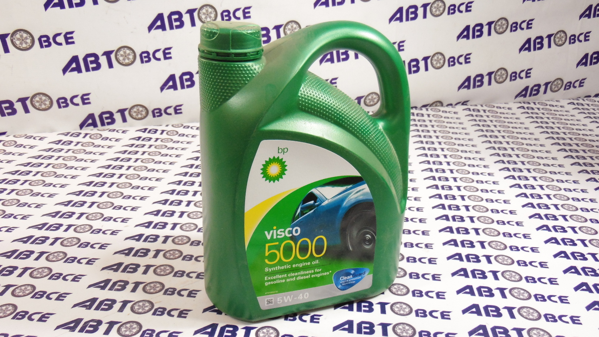 5000 005. 5000 005