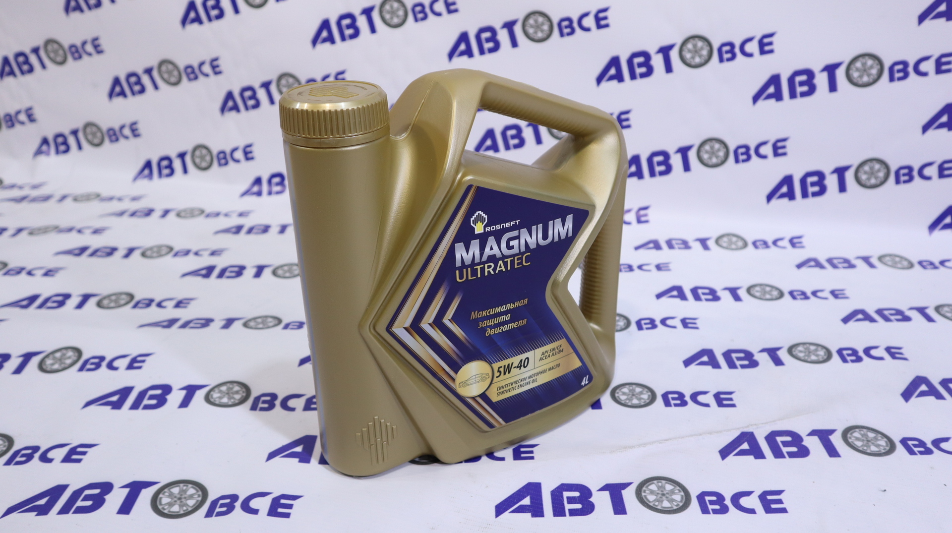 Magnum ultratec 5w 40 4л