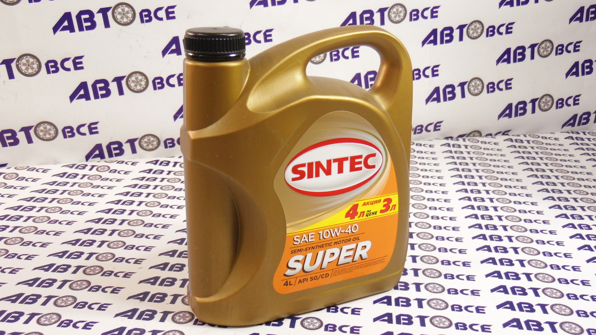 Sintec diesel 10w 40