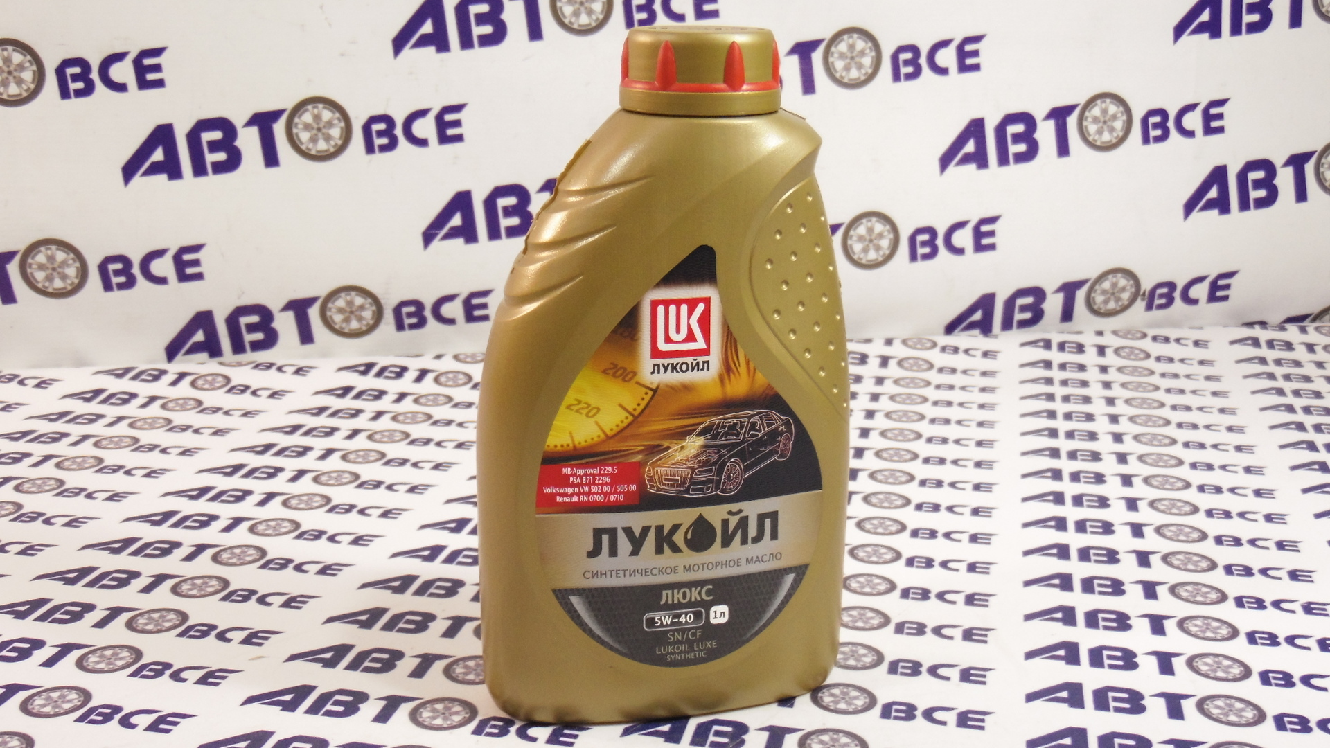 Лукойл люкс 1л. Масло Lukoil Люкс 5w-40 SN/CF. Масло Edge 5w-40 c3 1л SN/CF Fiat. Моторное масло Лукойл 5w40 синтетика. Patron Original 5w-40 API SN/CF.