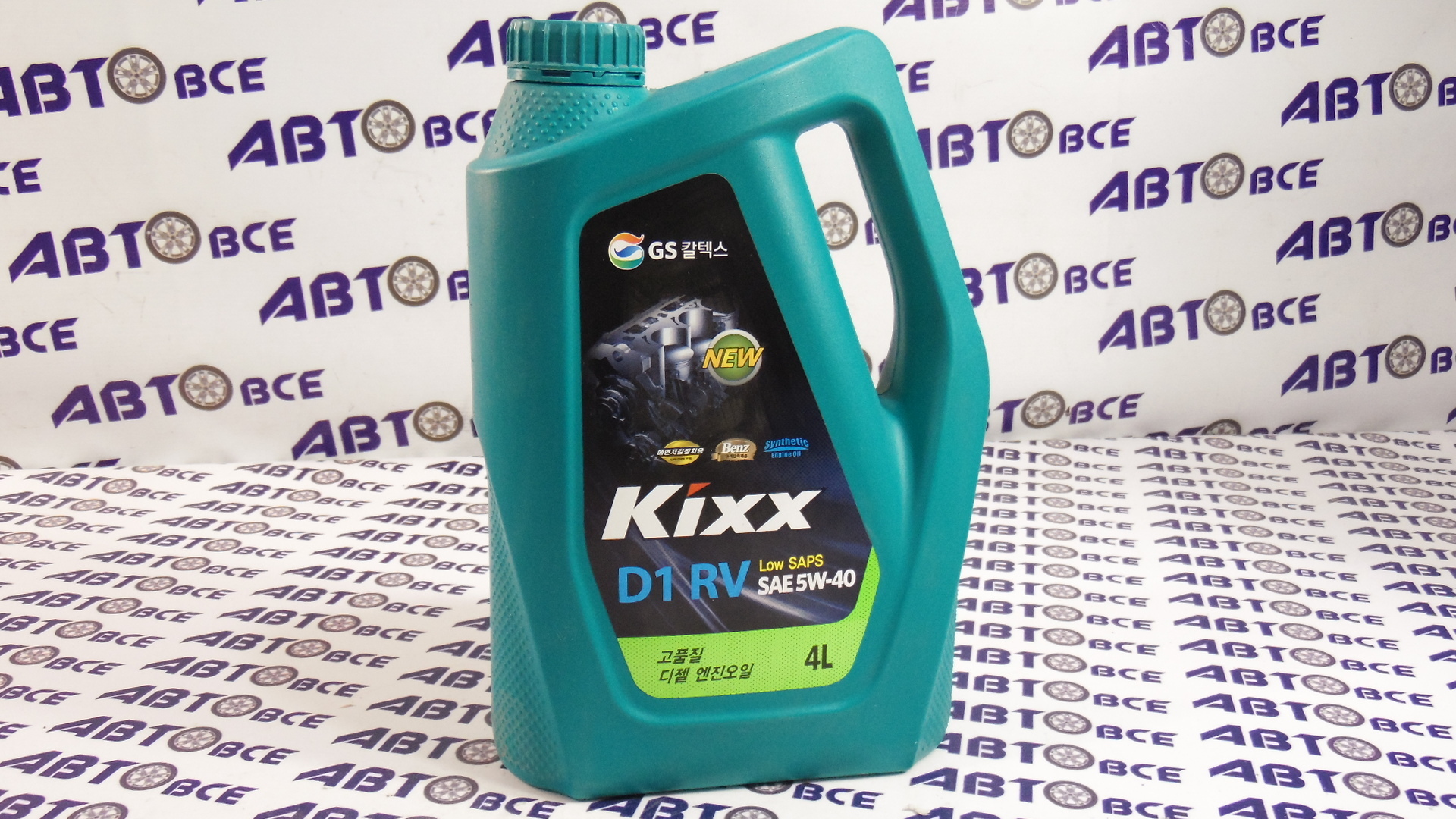 Моторное масло kixx 5w40. Kixx 5w40 дизель артикул. Kixx 5w40 дизель. Масло 5w40 Kixx для Лачетти. Моторное масло Kixx d1 RV 5w-40 4 л.