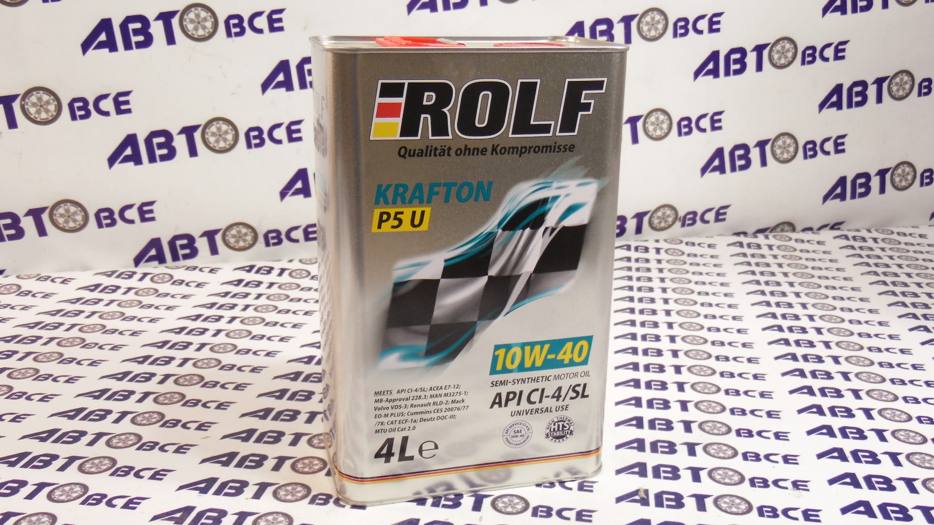 масло cl 4 10w 40