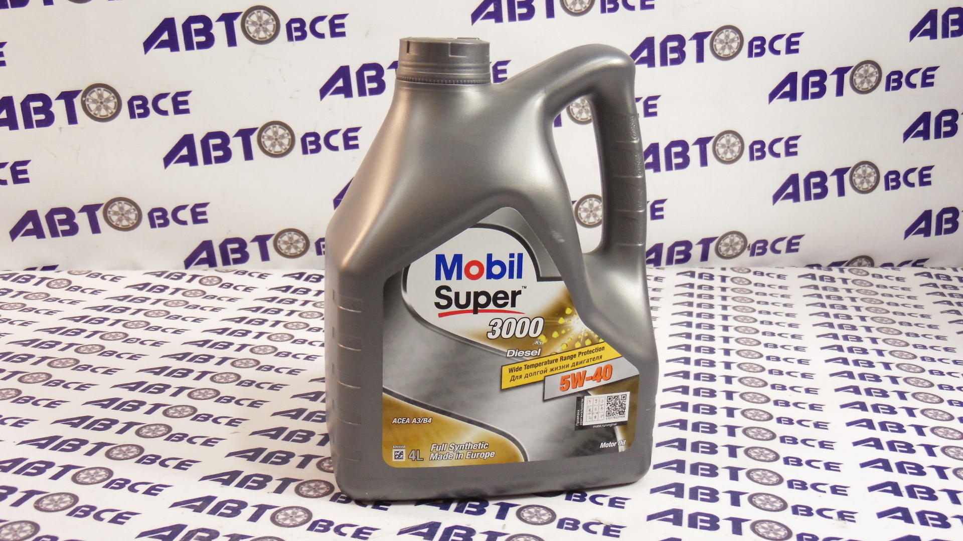 Mobil super 3000 diesel. Mobil super 3000 Diesel 5w40 4l артикул. Mobil super 3000 5w-40 Diesel 4л. 152572 Mobil масло mobil super Diesel 3000 х1 5w40 мот.син. (4л). Масло mobil 5/40 3000 Diesel super синтетическое 4 л.