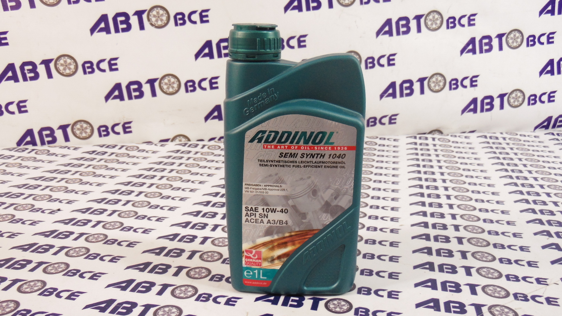 March масло. Addinol super Power MV 0537 5w-30 a3/b3/b4, SM/CF. Addinol 5w30 super Power MV 0537. Addinol Superlight 5w40 1л. Масло адинол синтетика 5w40.