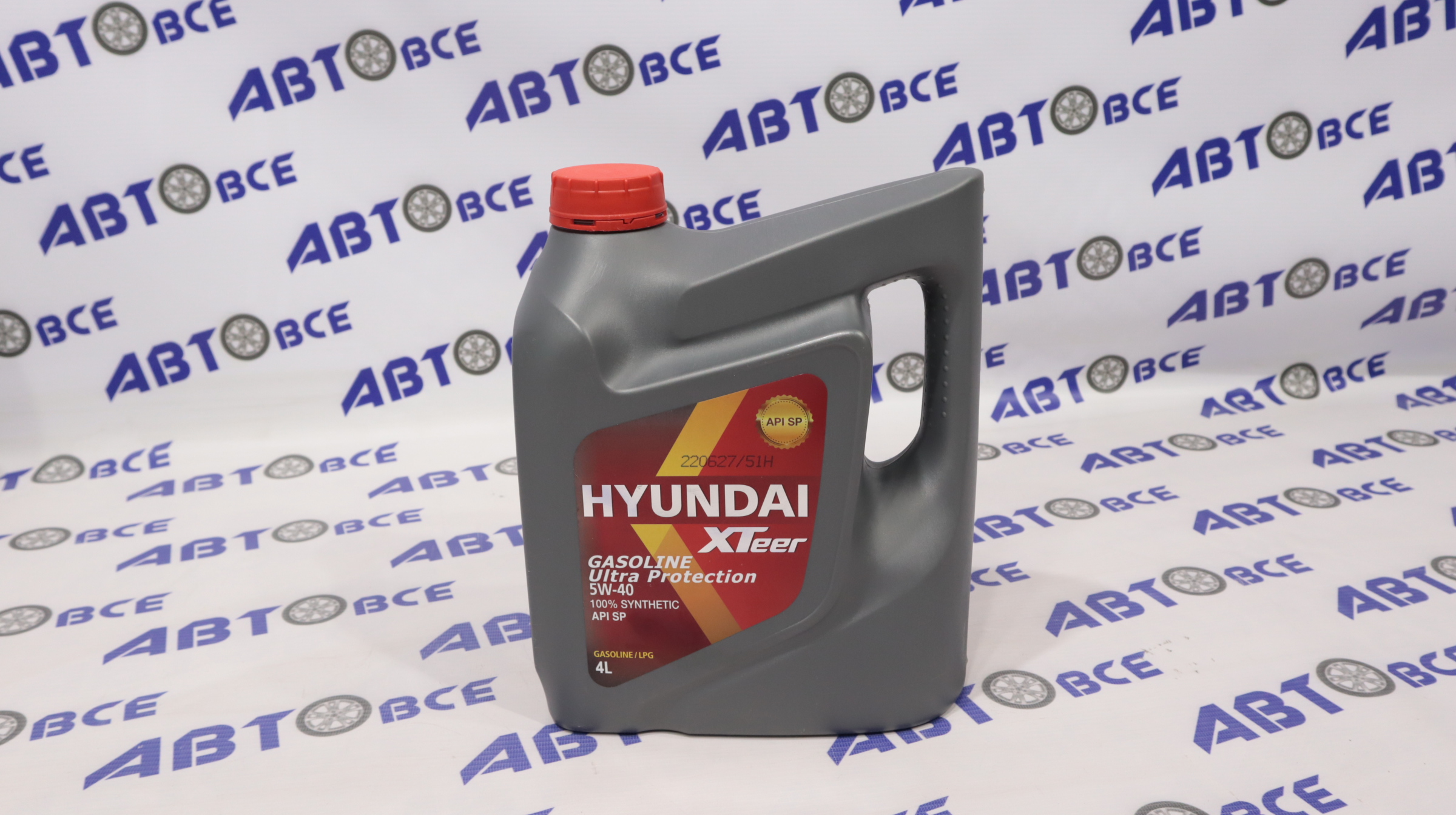Xteer gasoline ultra protection 5w40. Xteer gasoline ultra protection 5w40