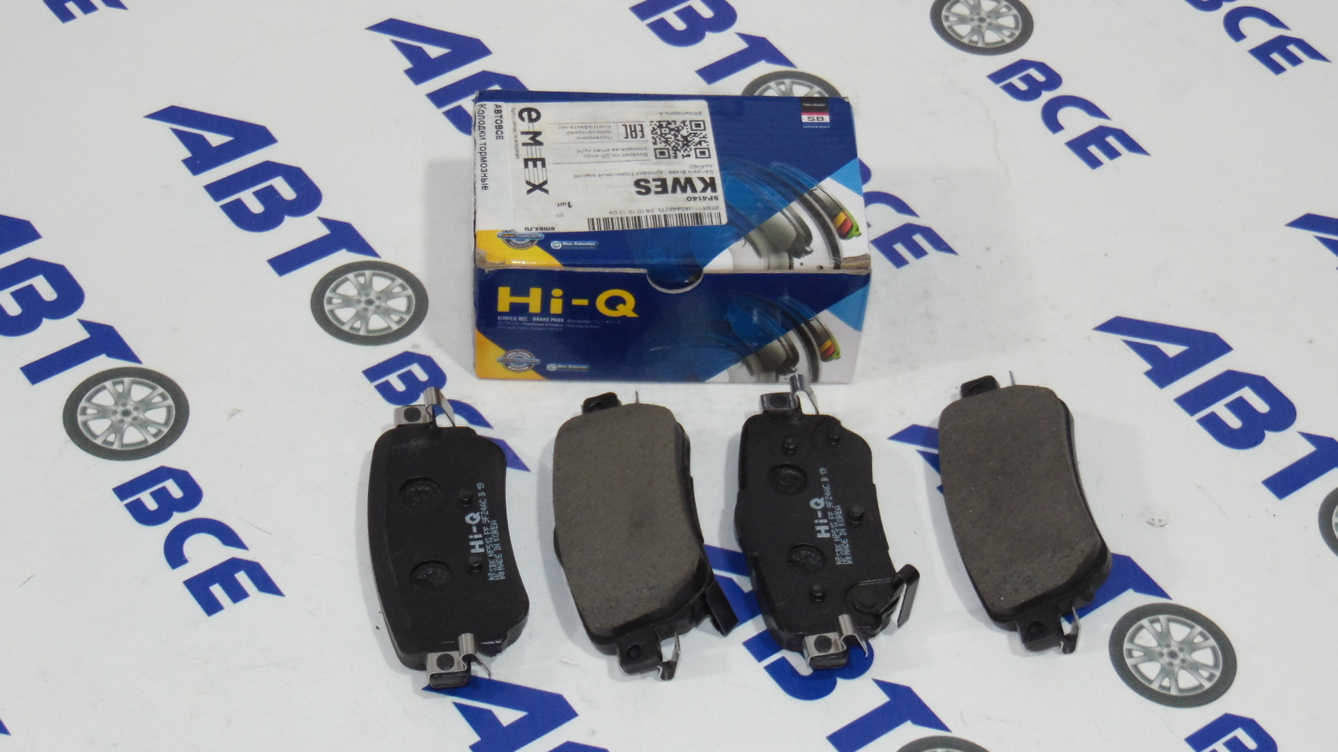 Тормозные колодки кашкай j10. Sp4140 SANGSIN Brake колодки тормозные Nissan Qashqai 13- зад.. Sp4140. Kashiyama d1244mh. SANGSIN SP 4140 Nissan x-Trail t32.