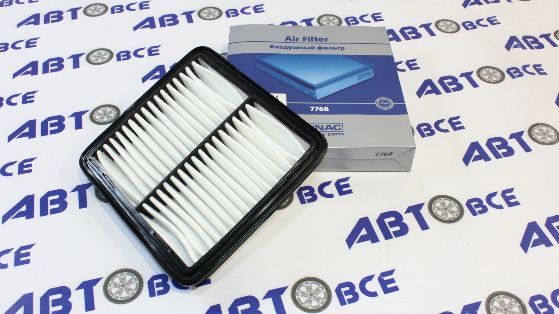 Фильтр масляный дэу матиз 0. Фильтр воздушный матиз. Фильтр воздушный дэу матиз 0. Фильтр воздушный шевроле спарк 0. 8 артикул.