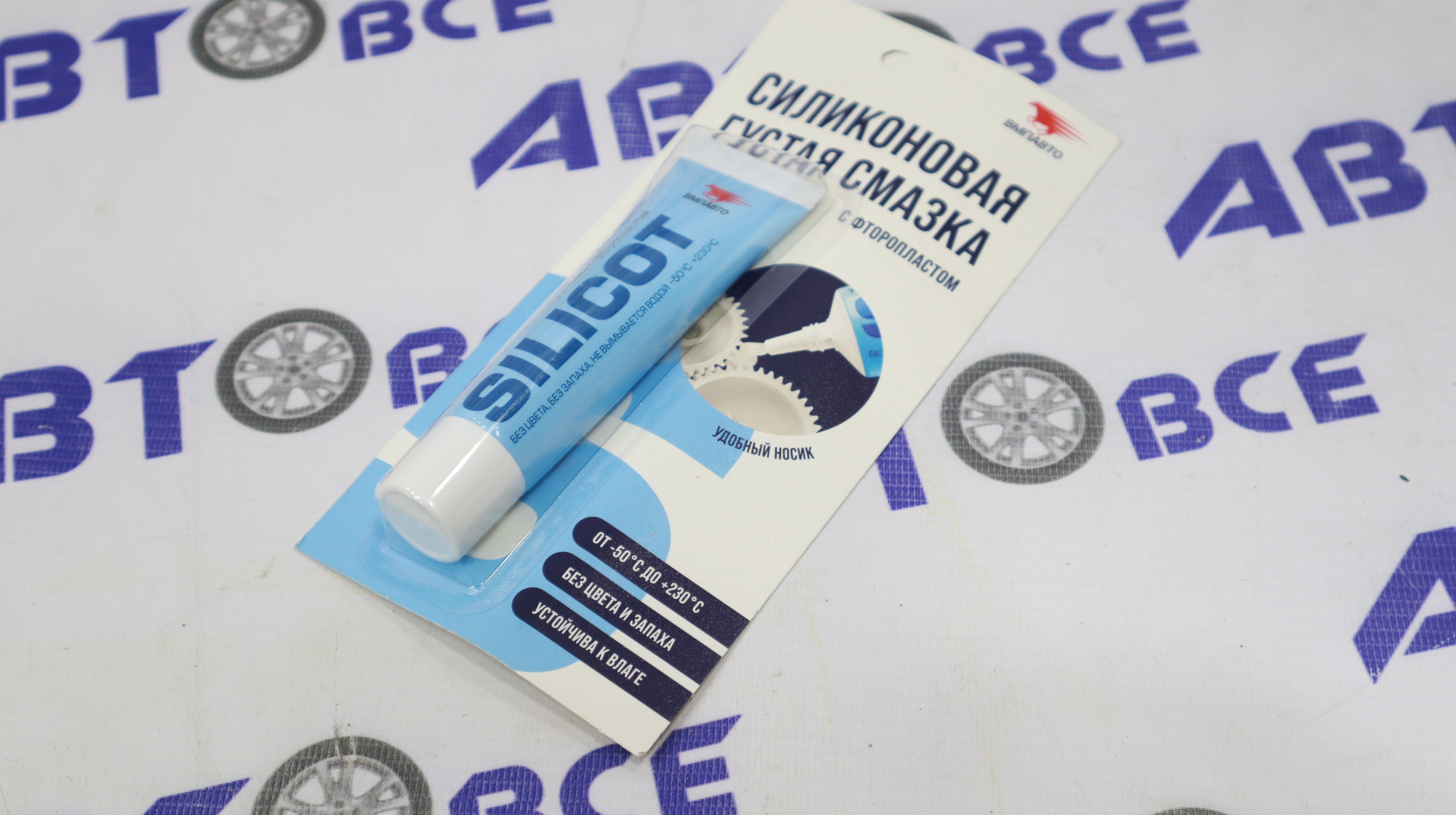 Silicot 30 г. Silicot 30 г
