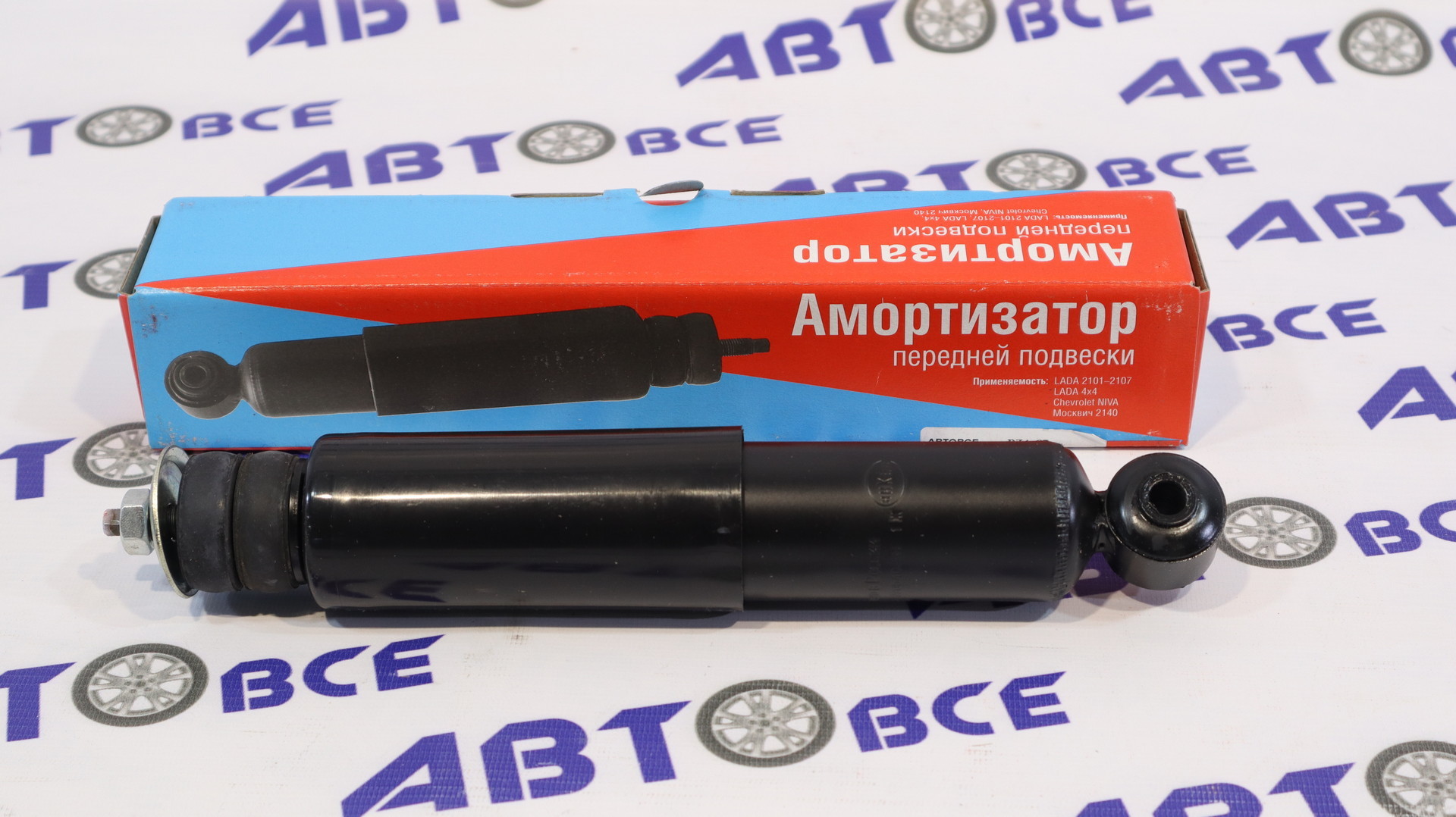 Аналоги амортизаторов для степпера. Аналог амортизатора. Arnott c2410. Задние амортизаторы блейзер 2. Аналог амортизатора.