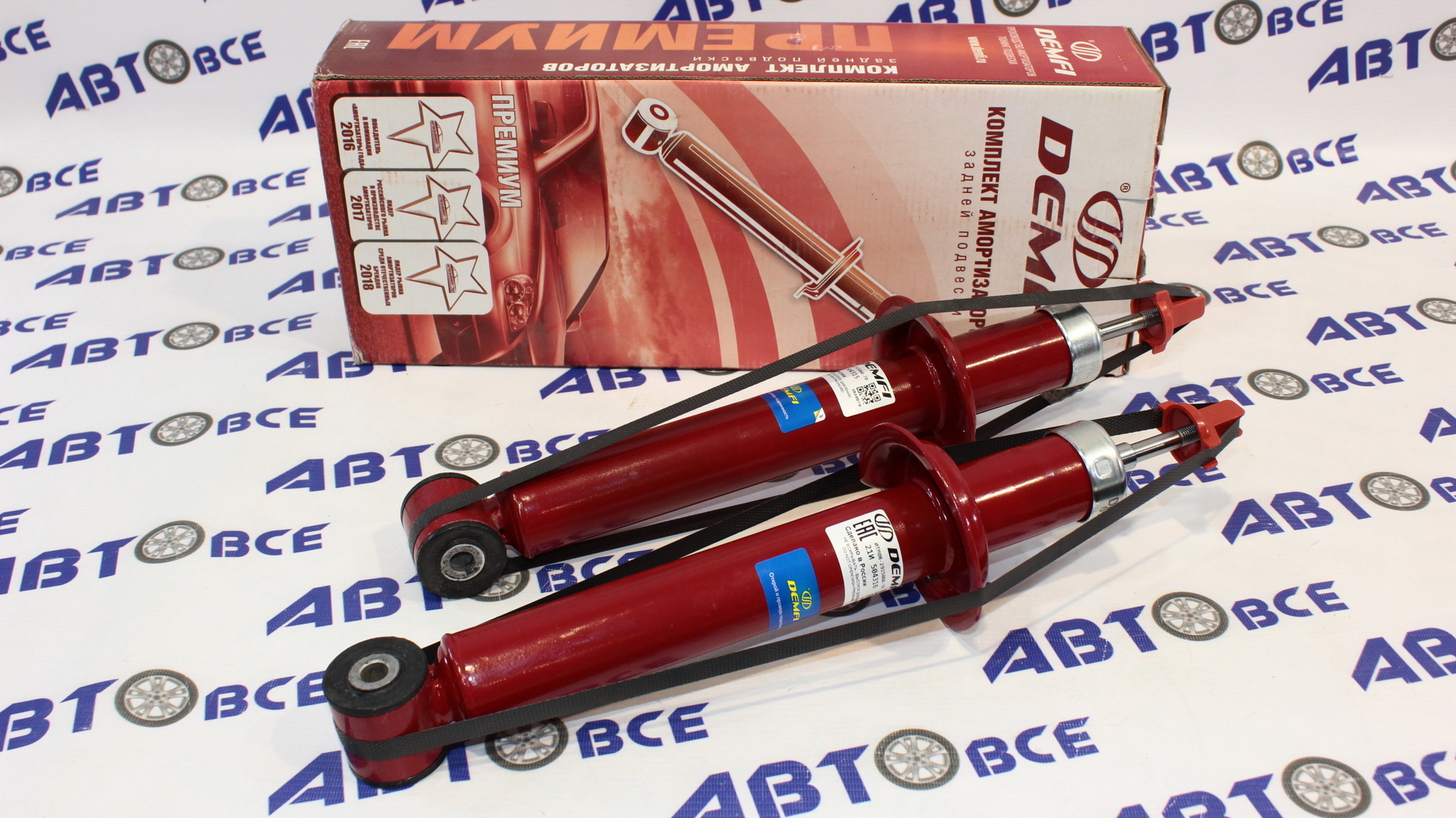 Амортизатор задний ваз 2108. Амортизатор задний 2109. Амортизаторы hola s422. Амортизаторы ваз 2108. Амортизаторы задние ваз 2108 сааз.