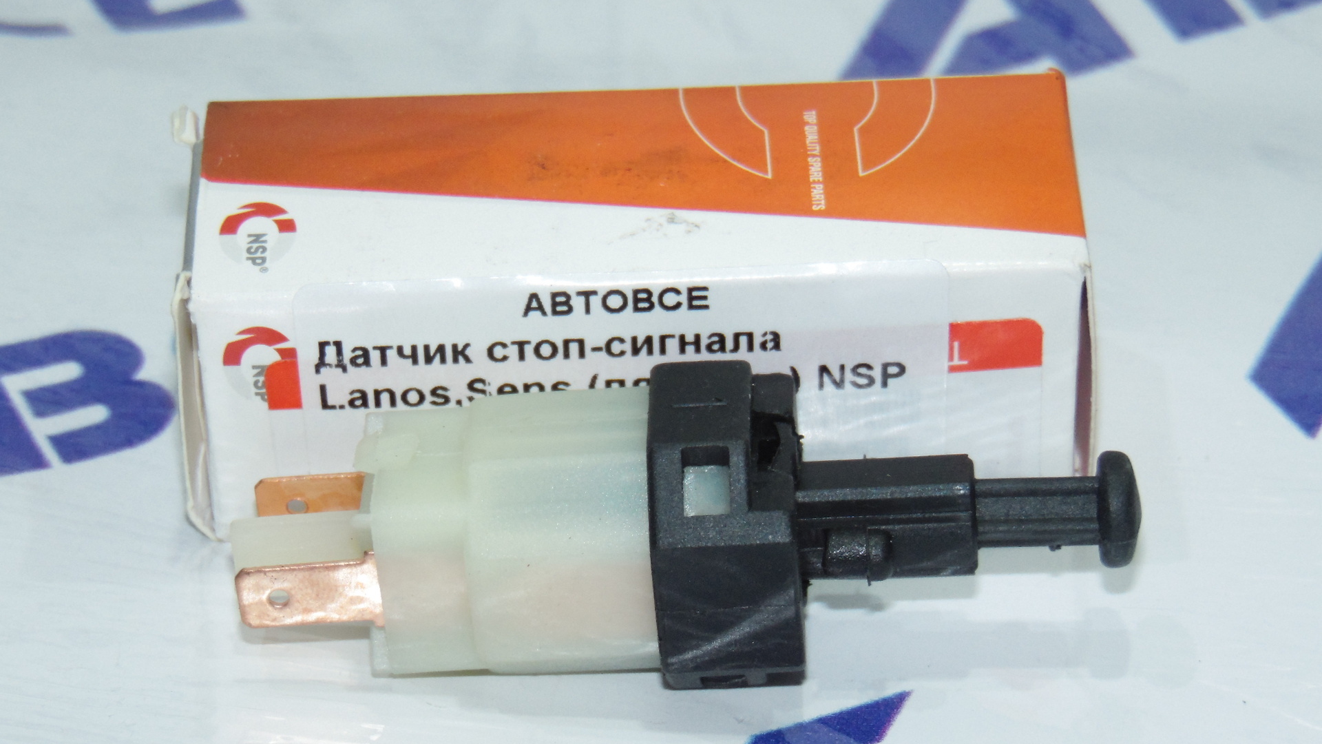 Датчик стоп-сигнала лягушка. Датчик стоп сигнала дэу матиз акпп артикул. Датчик стоп сигнала дэу матиз. Какой датчик стоп. Датчик стоп сигнала амулет.
