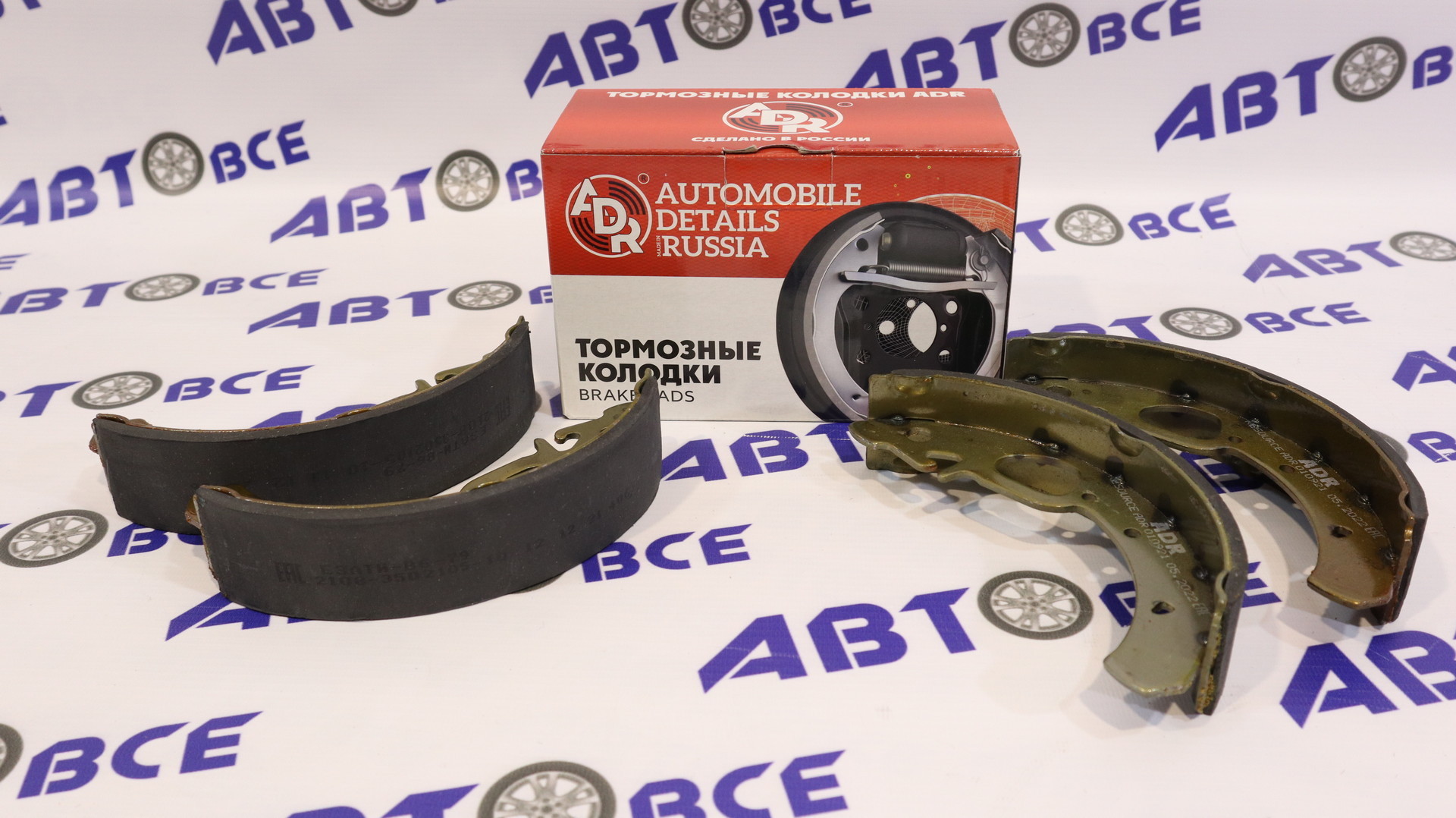 Колодки задние датсун он до с абс. Тормозные колодки ваз 2108 (2170) задние nippon. ступица задняя 1118 с абс артикул. колодки задние 9104470.