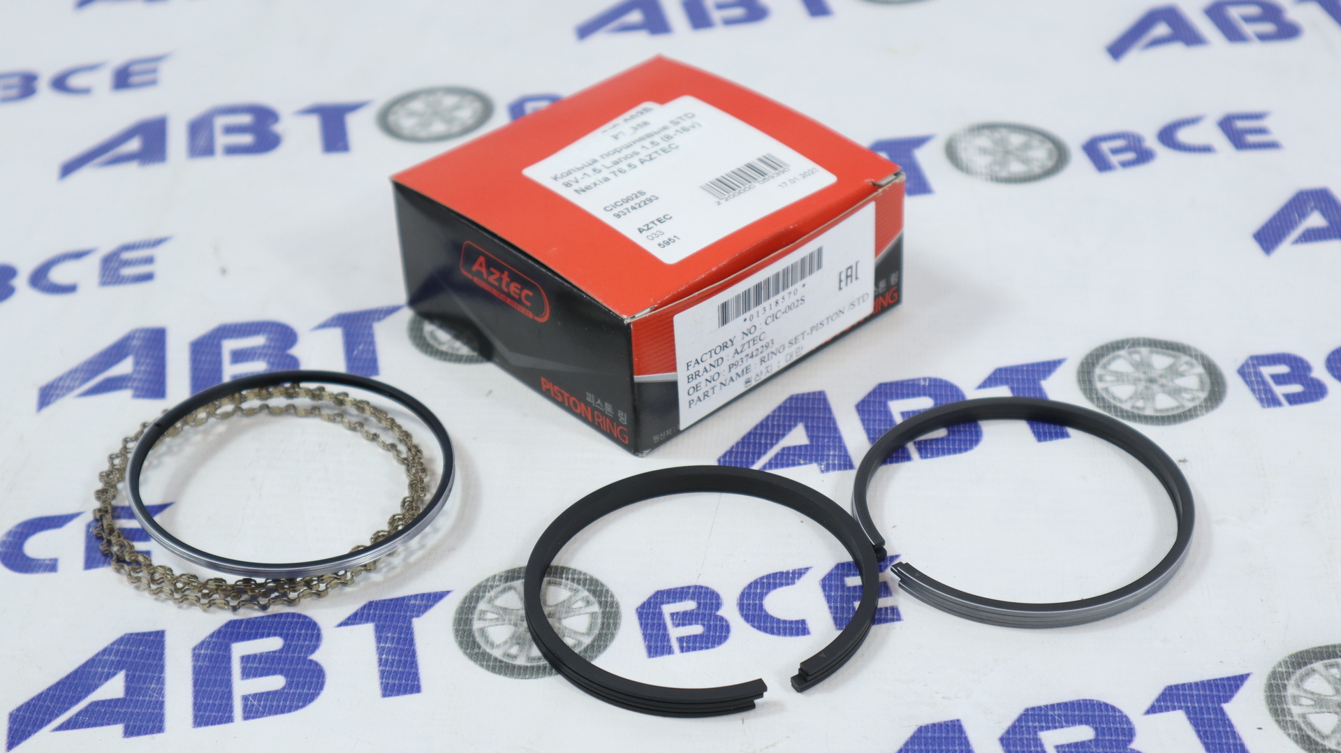 кольца на шевроле. кольца кольца поршневые авео 1. кольца на шевроле. поршневые кольца шевроле лачетти 1. хромовые накладки на шевроле круз приборная панель.