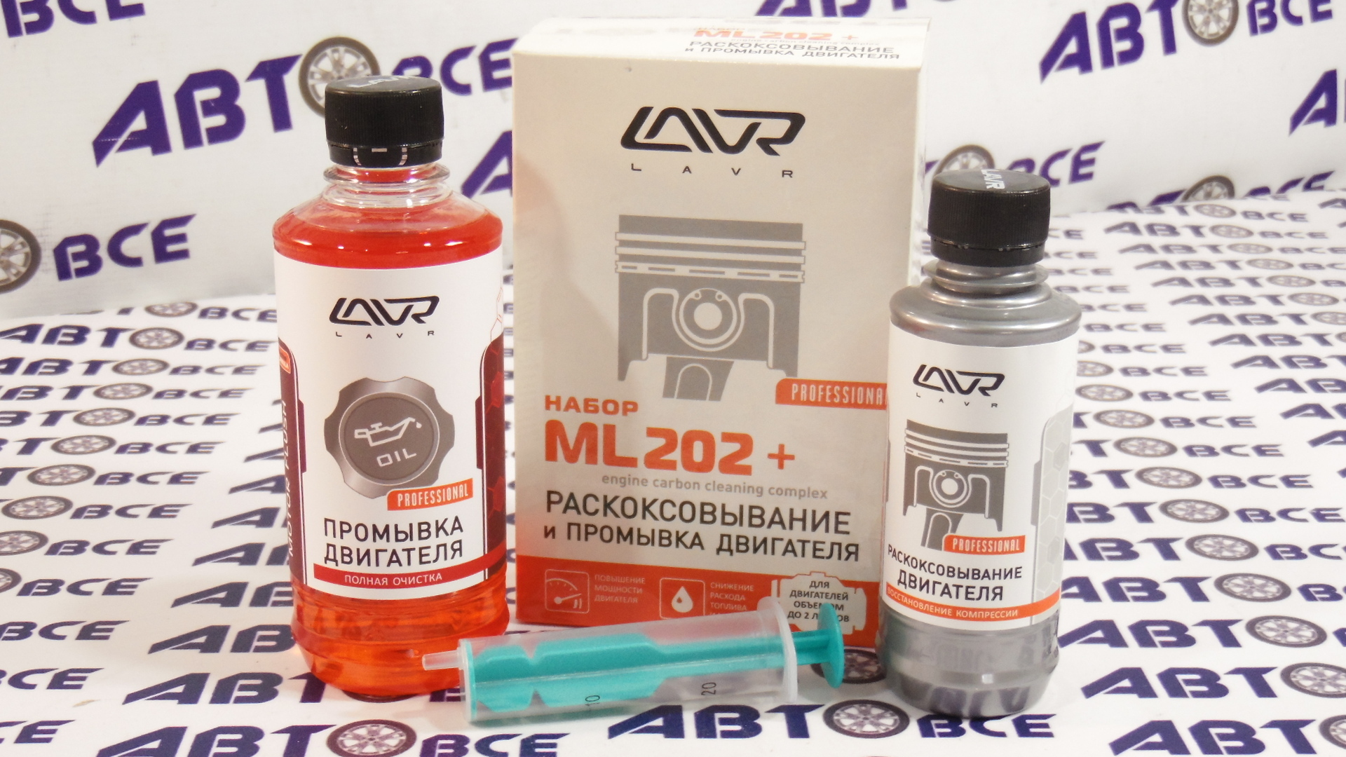 Арт 202. 202. Фильтр 6096 3м. Бомбилья из бамбука. Арт 202.