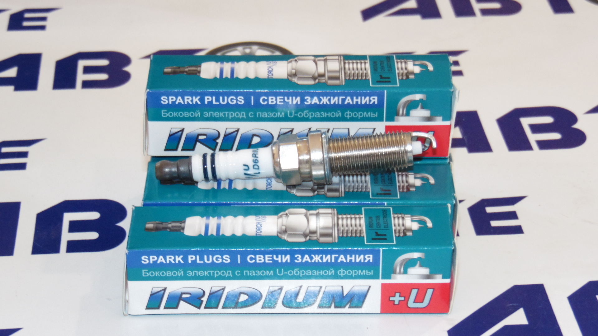 Свечи ld. Torch ld6riu11. Torch ld7riu11 свеча зажигания. Ld6riu-11. Torch свеча зажигания ld6riu-11.